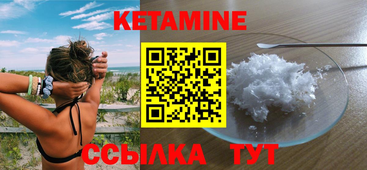 МДМА  МАРИХУАНА  APVP СОЛЬ   COCAIN  Ступино  Меф кристаллы  ГАШ  Вход с VPN 