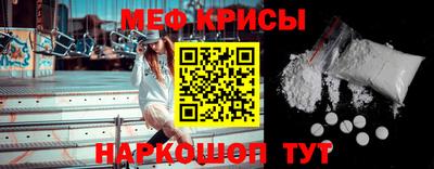 прущие грибы Новодвинск