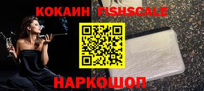 прущие грибы Новодвинск