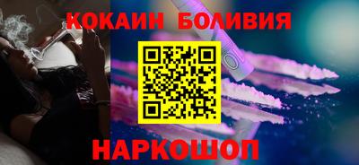MDMA Новокубанск