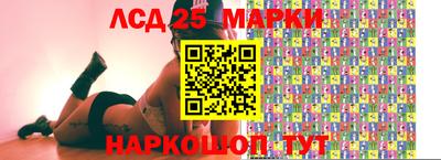 мефедрон VHQ Новозыбков