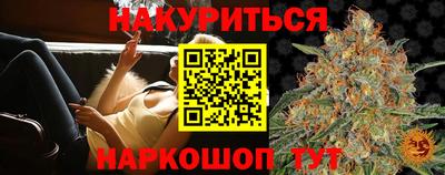 MDMA Новокубанск