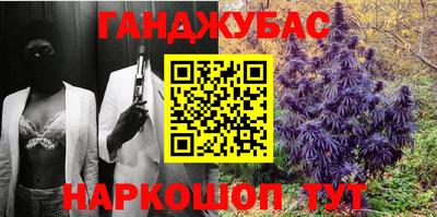 прущие грибы Новодвинск