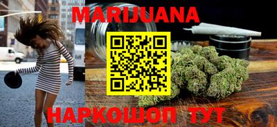 MDMA Новокубанск