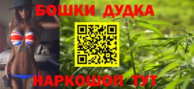 альфа пвп Нарткала