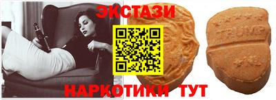 гашик Нальчик