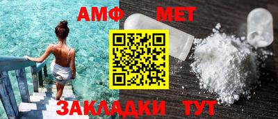 скорость mdpv Обнинск