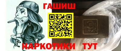 прущие грибы Новодвинск