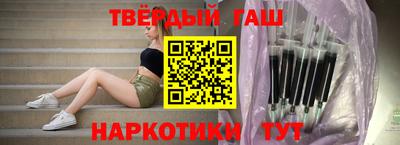 прущие грибы Новодвинск