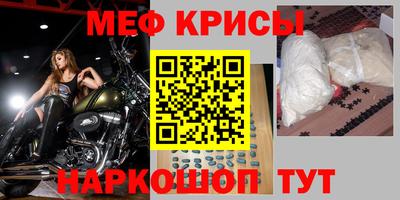 MDMA Новокубанск