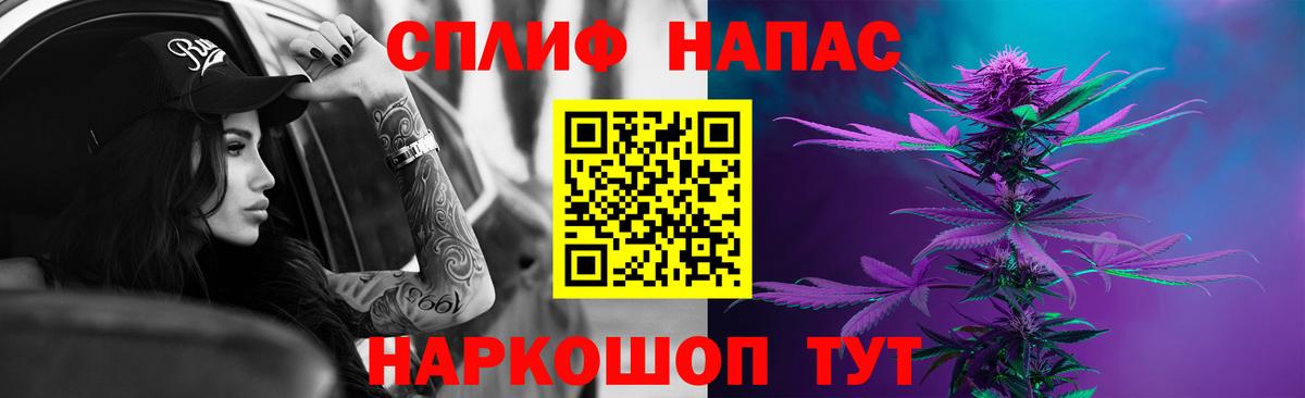 Бошки марихуана Amnesia  Канабис сатива  Вход с VPN  Ступино  Канабис Amnesia 